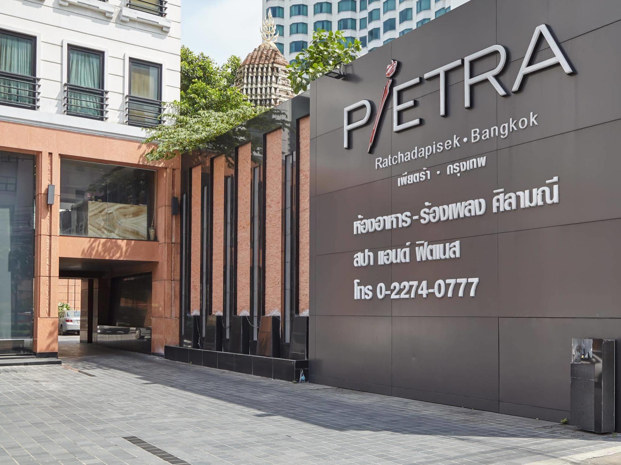 Pietra Bangkok Hotel Exterior foto